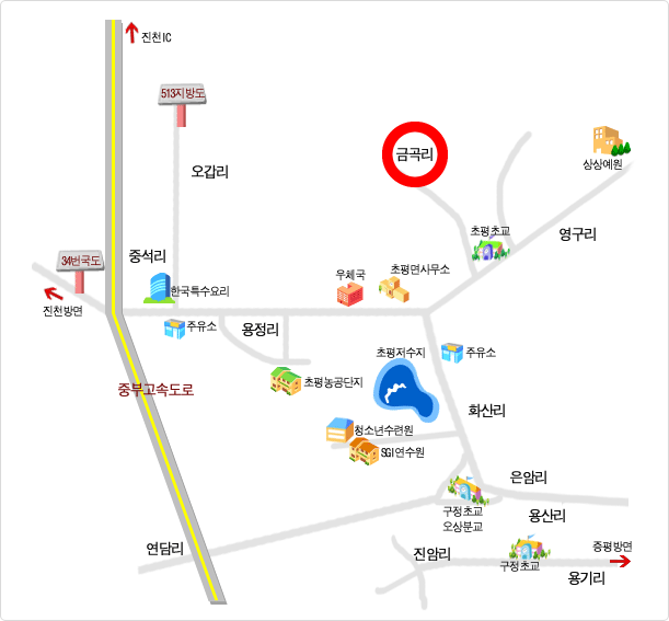찾아오시는길