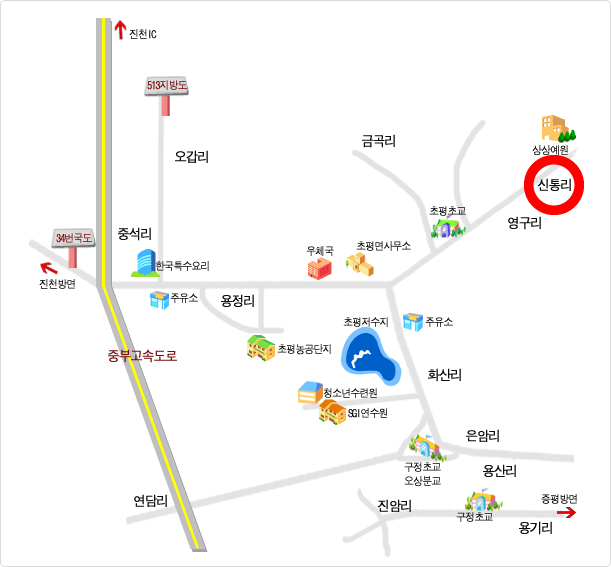 찾아오시는길