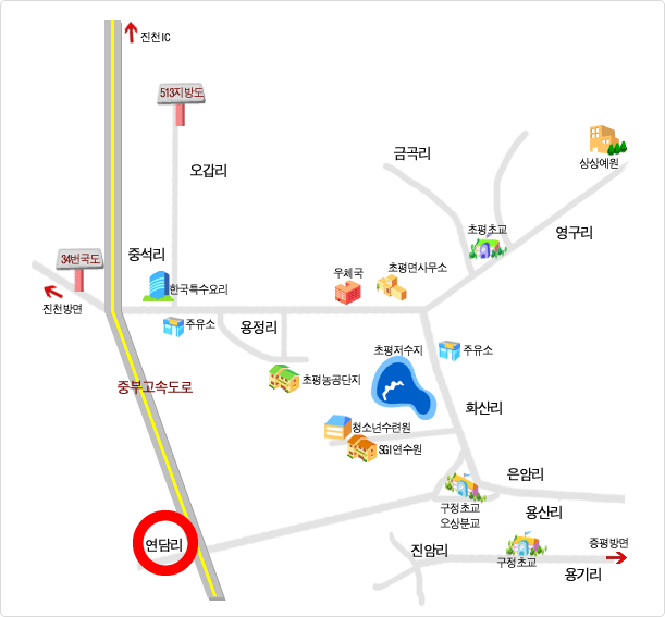 찾아오시는길
