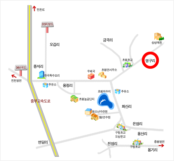 찾아오시는길