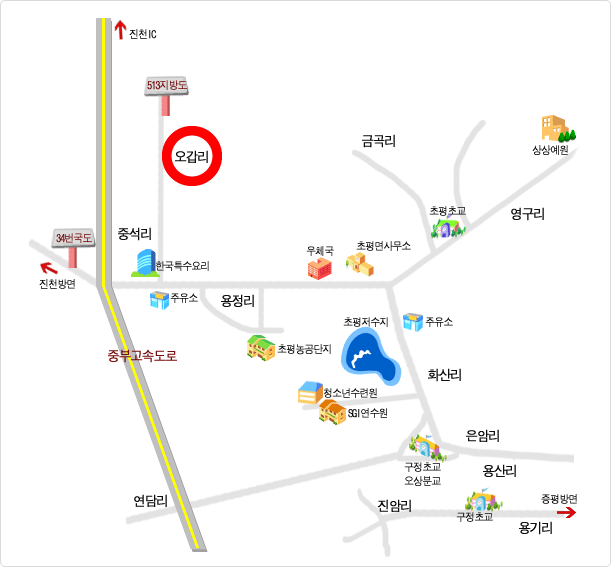 찾아오시는길