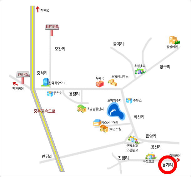 찾아오시는길