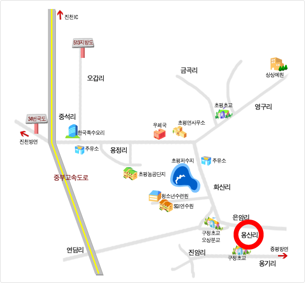 찾아오시는길