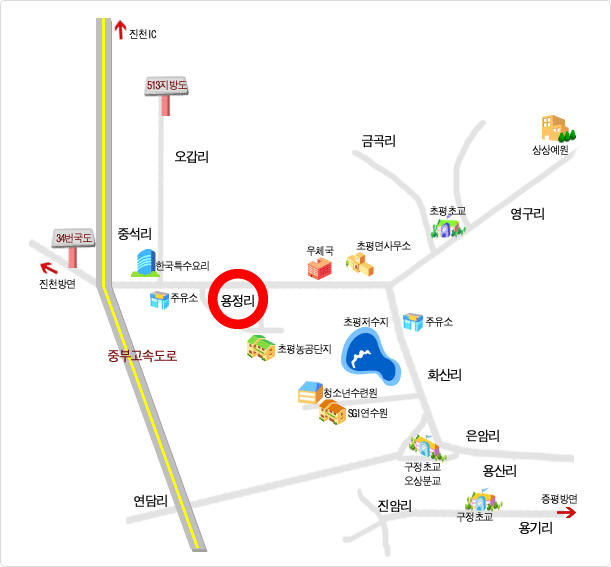 찾아오시는길