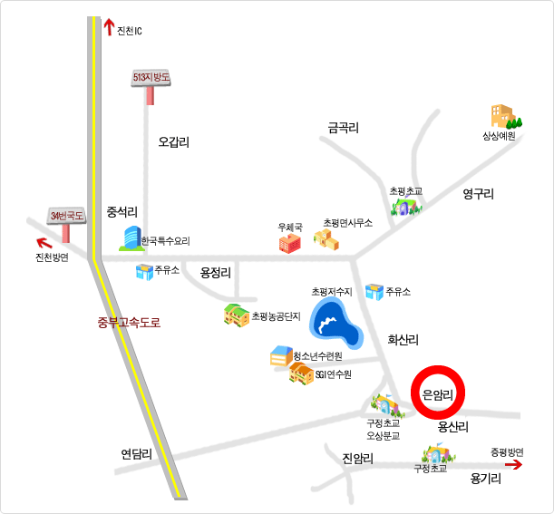 찾아오시는길