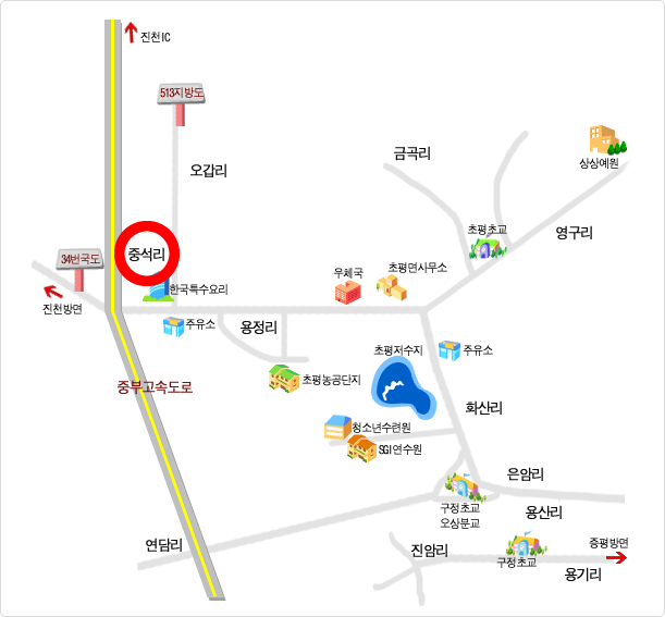 찾아오시는길