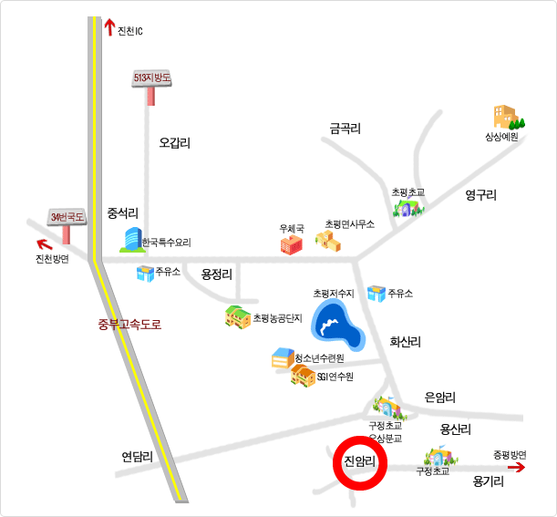 찾아오시는길
