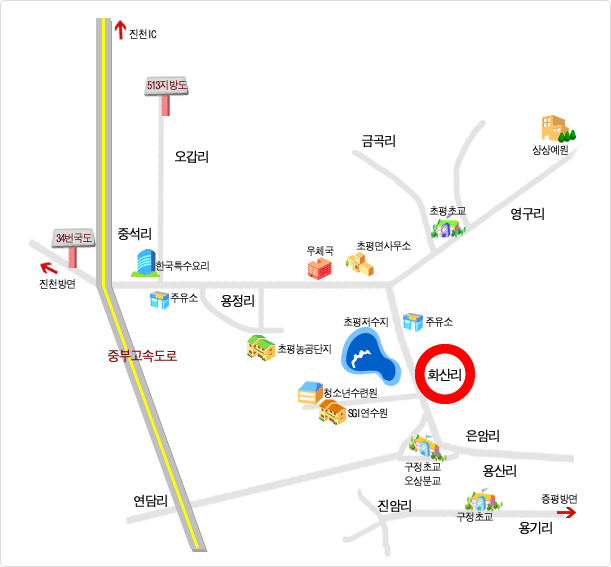 찾아오시는길