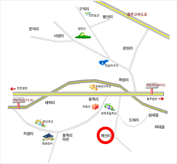 찾아오시는길