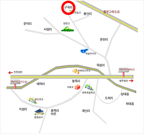 찾아오시는길