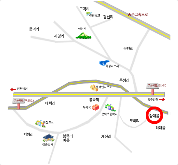 찾아오시는길
