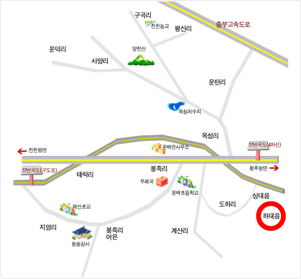 찾아오시는길