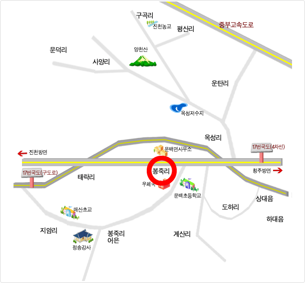 찾아오시는길