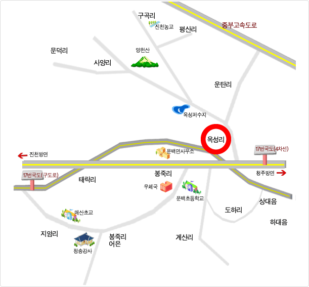 찾아오시는길