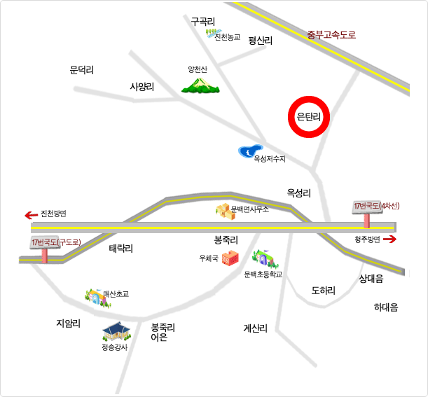 찾아오시는길