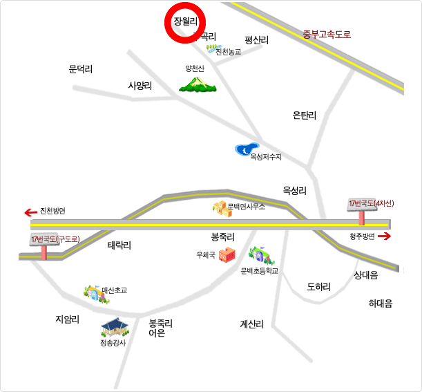 찾아오시는길