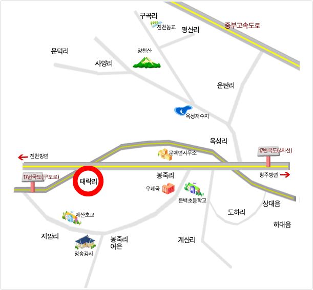 찾아오시는길