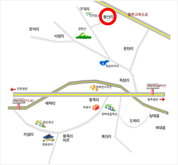 찾아오시는길