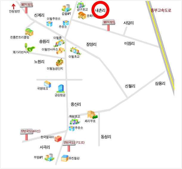 찾아오시는길