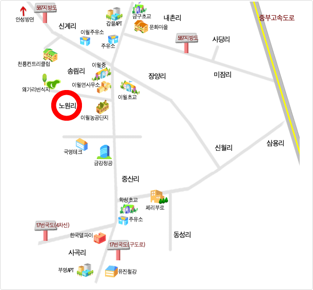 찾아오시는길