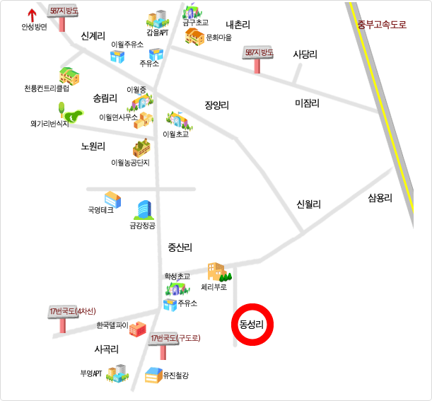 찾아오시는길