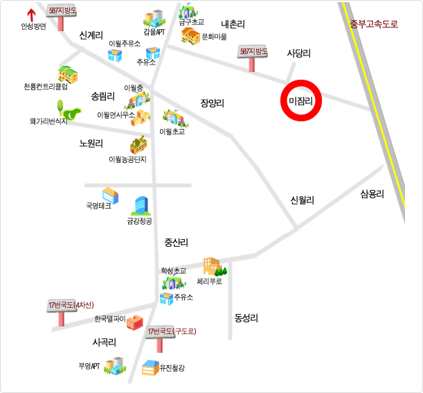 찾아오시는길