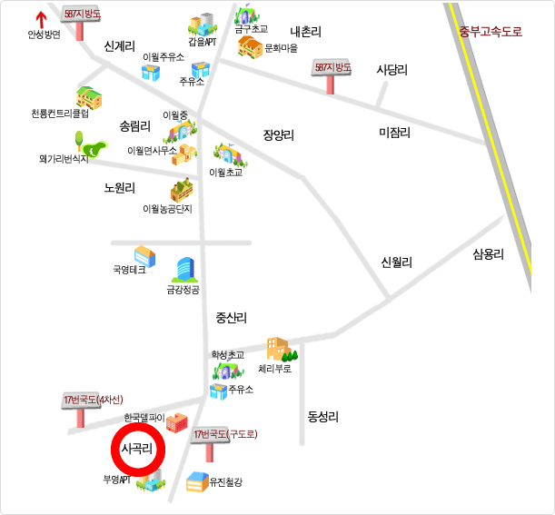 찾아오시는길