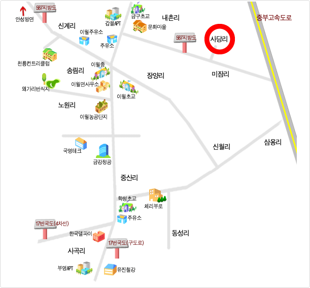 찾아오시는길