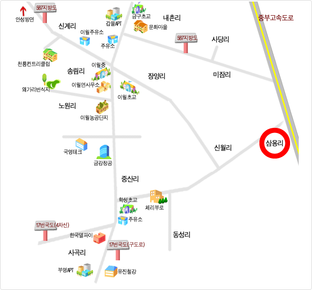 찾아오시는길