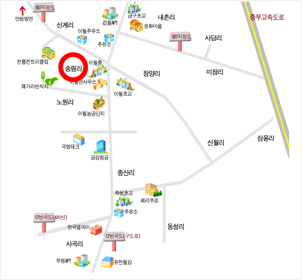 찾아오시는길