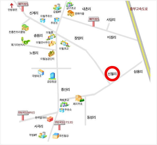 찾아오시는길