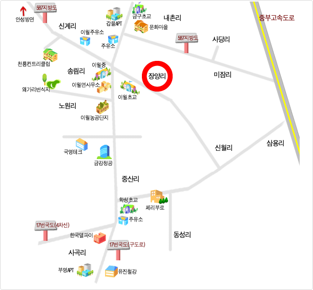 찾아오시는길