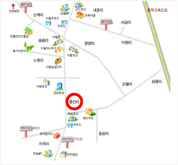 찾아오시는길