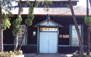 镇川德山酿造场